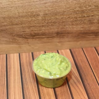 SIDE GUACAMOLE 3.25 OZ